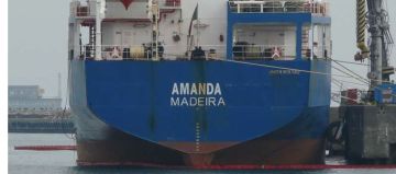 AMANDA